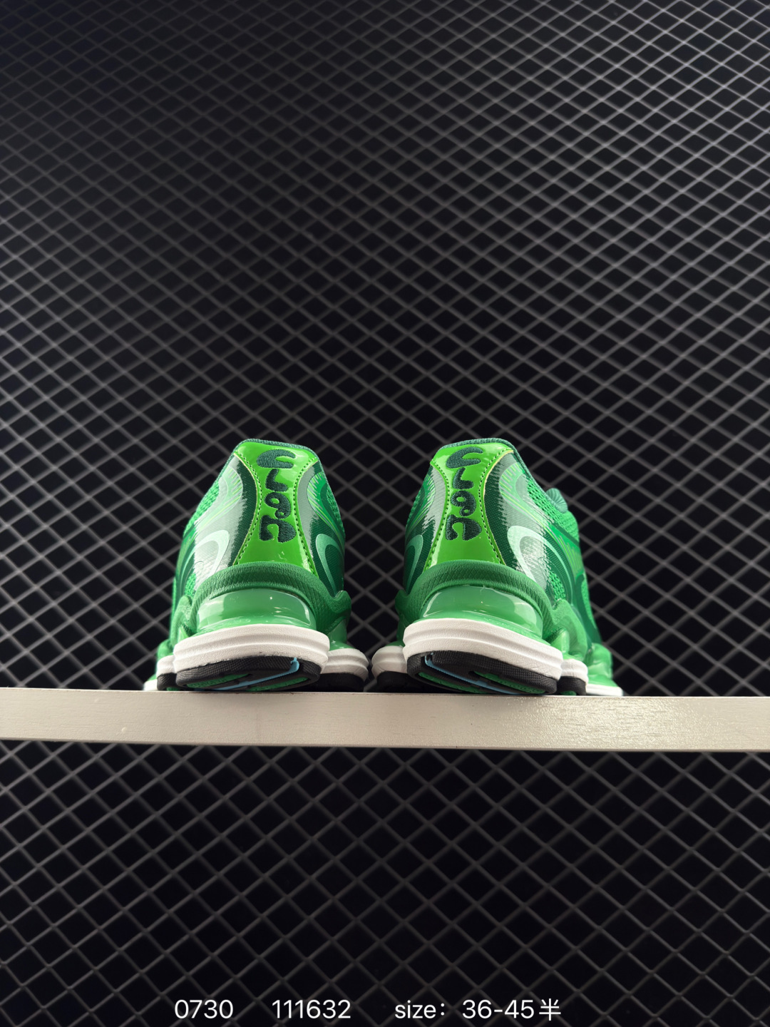 New Balance NB U2000EA